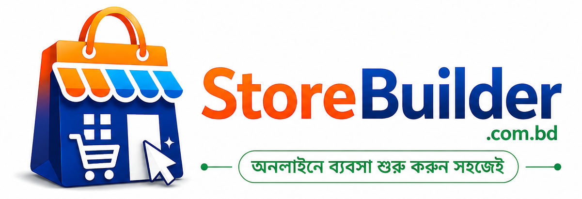 StoreBuilder